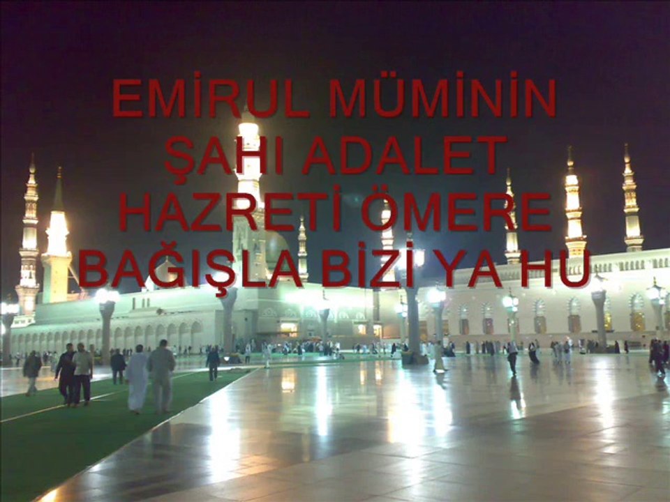 EY RAHMİ RAHİM KIL