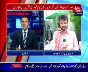 Qadri supporters gather outside Minhajul Quran secretariat in Lahore