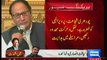 Chaudhary Brothers Life In Danger Said Chaudhry Nisar & Punjab Government