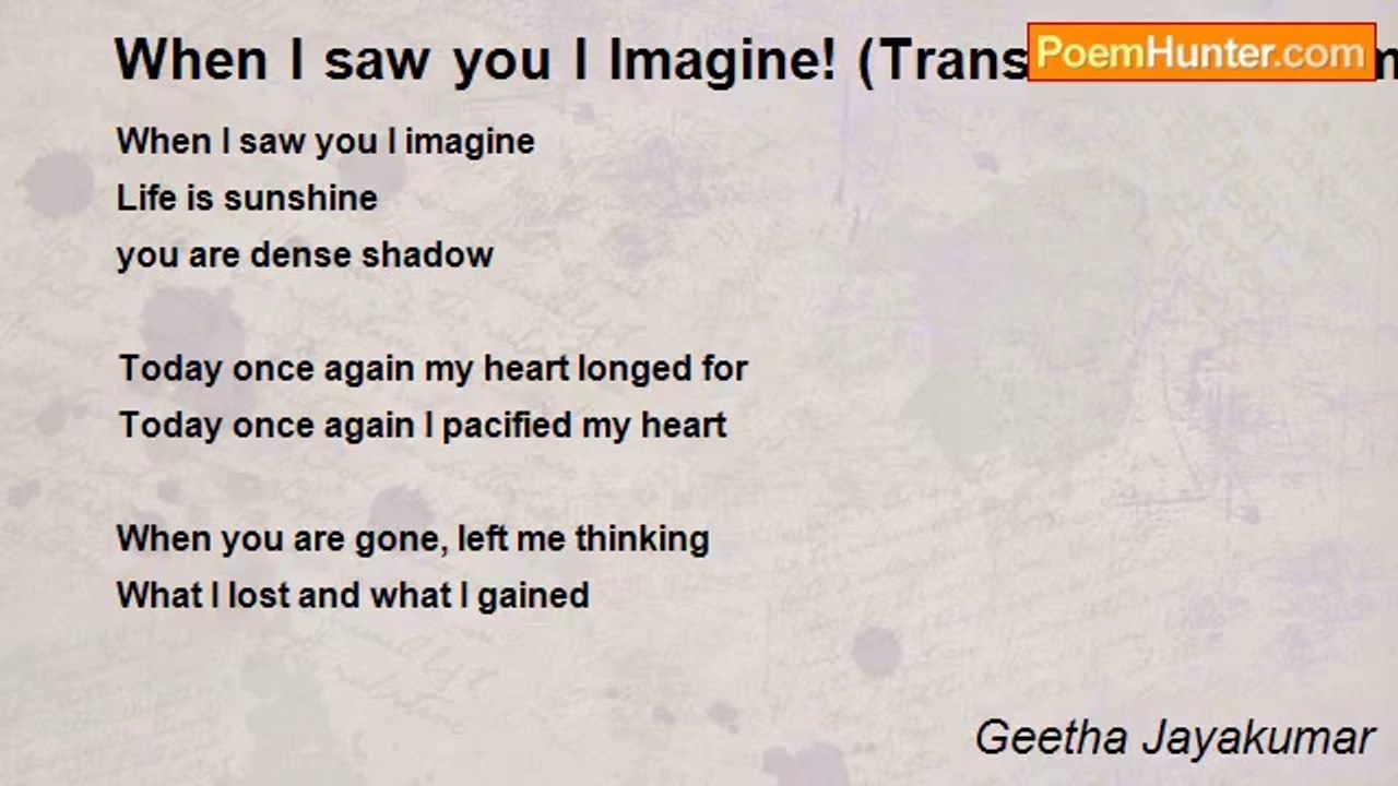 Geetha Jayakumar - When I saw you I Imagine! (Translation of Romantic Ghazal - Tumko Dekha To Yeh Khayaal Aaya, Singer... Jagjeet Singh, Lyricist...Javed Akhtar)