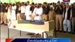Funeral prayers of Police officer offered in Lahore