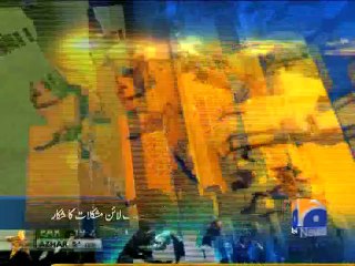 Geo Headlines-10 Aug 2014-1200