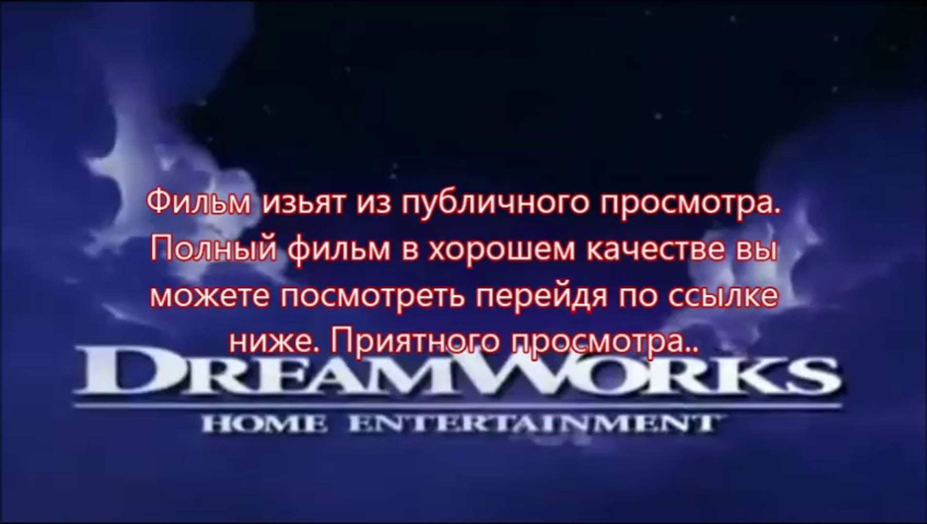 фильм Поддубный на русском