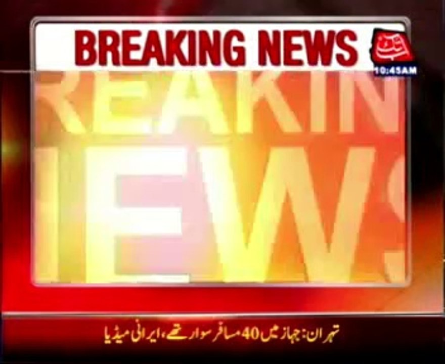 Airplane crashes in Iran, killing 40