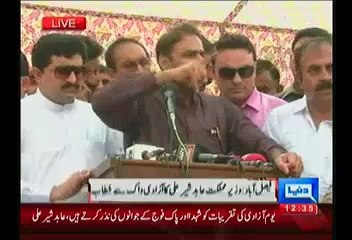 It's Time To Save The Country Not To Topple The Throne:- Abid Sher Ali