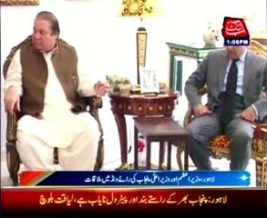 PM Nawaz Sharif meets Shahbaz Sharif