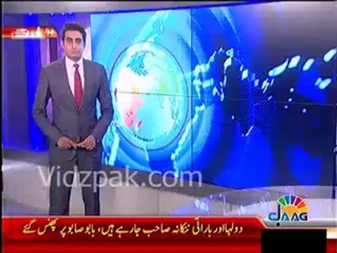 Another Baraat stuck in Traffic as roads leading to Lahore Blocked