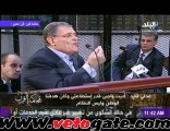 عدلى فايد رداً على حكم المحكمة: 