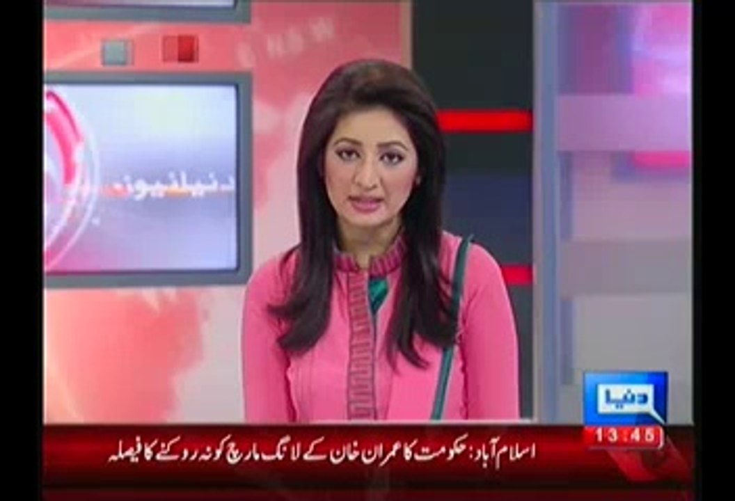 FIR Registered Against Tahir-ul-Qadri & His 35 Workers