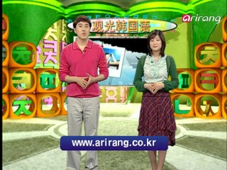 Traveler's Korean (Chinese 中文) S1Ep25 好久不见了。오래간만이에요.[oraeganmanieyo.]