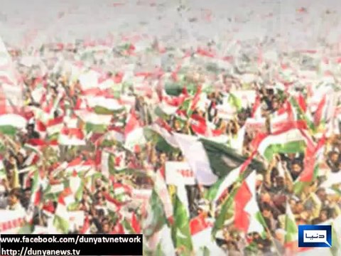 Dunya News - Murder, terrorism cases registered against Qadri, PAT workers