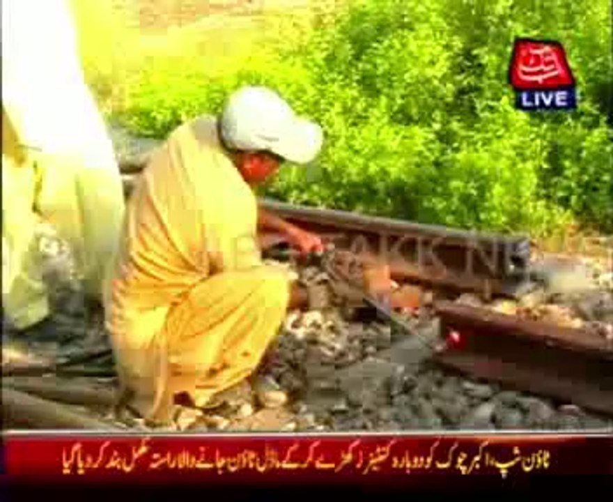 Twin blasts destroy railway track near Hyderabad