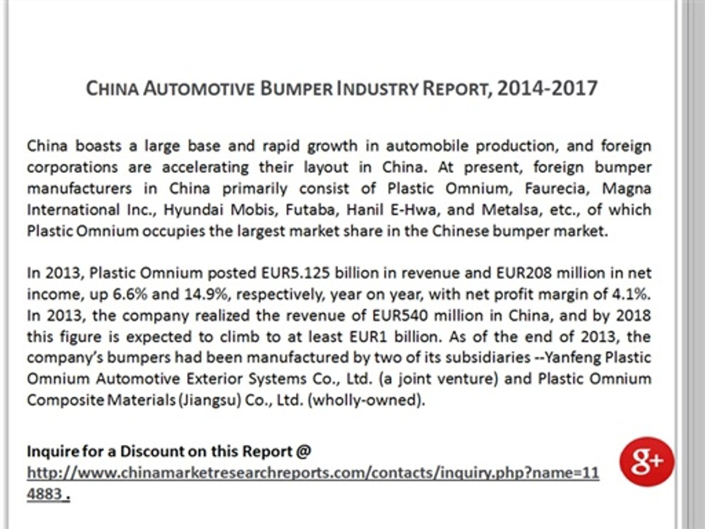17 China Automotive Bumper Industry Scenario Video Dailymotion