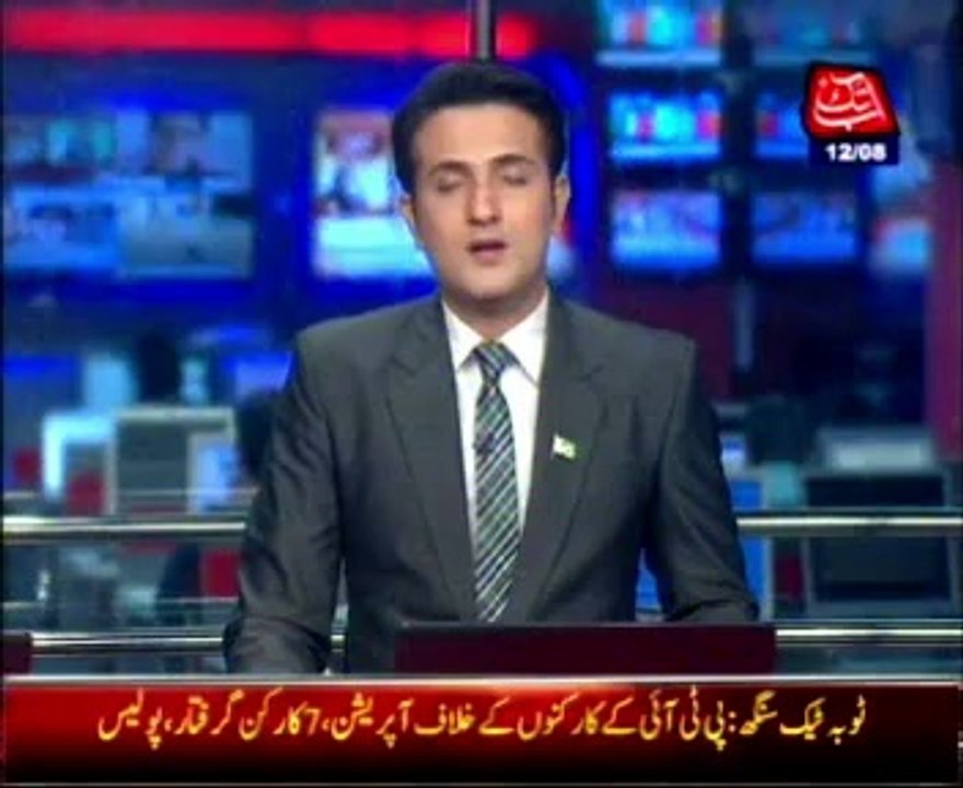 Several PAT workers arrested in toba tek singh operation