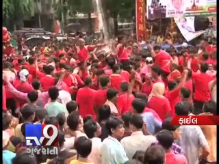 Tải video: Ahead of Dahi-Handi festival, Thane police ask DJs to adhere to noise limits of 65 db, Mumbai - Tv9 Gujarati