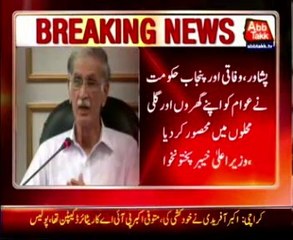 Federal and Punjab govt confined people to homes: Pervez Khattak