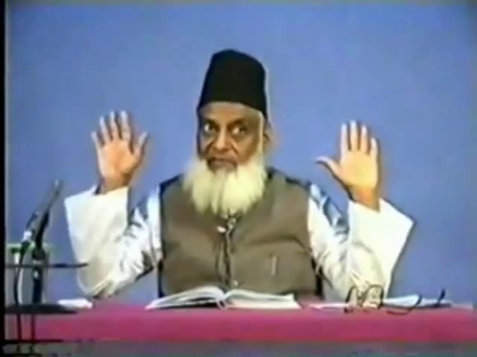 Must Watch - Id (Nafs), Ego (Qulb) & Super-Ego (Rooh) - Dr. Israr Ahmed