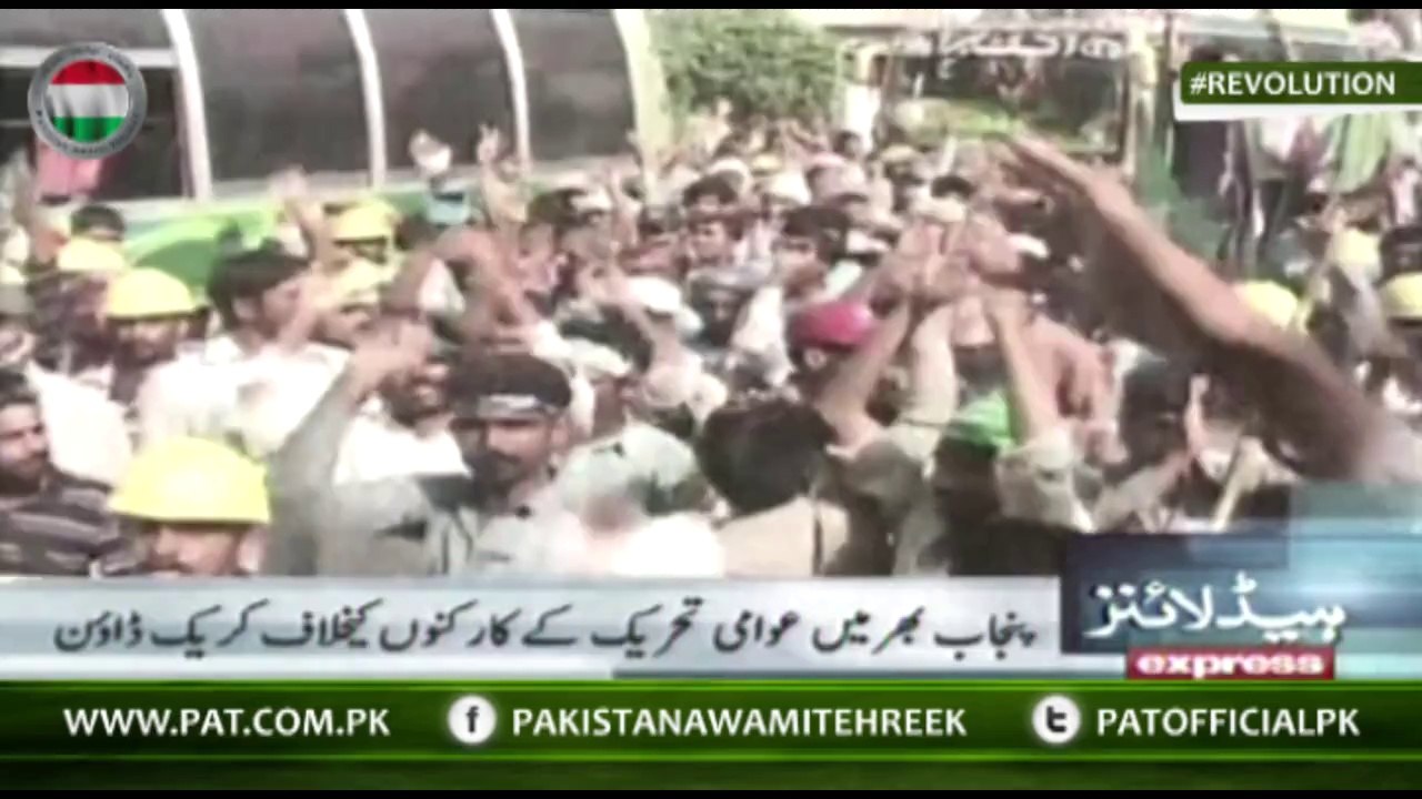 عوام کشتیوں پر دریائے راوی عبور کر کے یوم شہداء پر شرکت کر رہی ہے