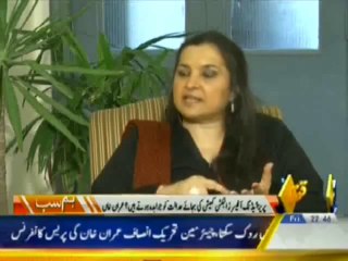 Hum Sub - 8th August 2014 by Capital Tv 8 August 2014