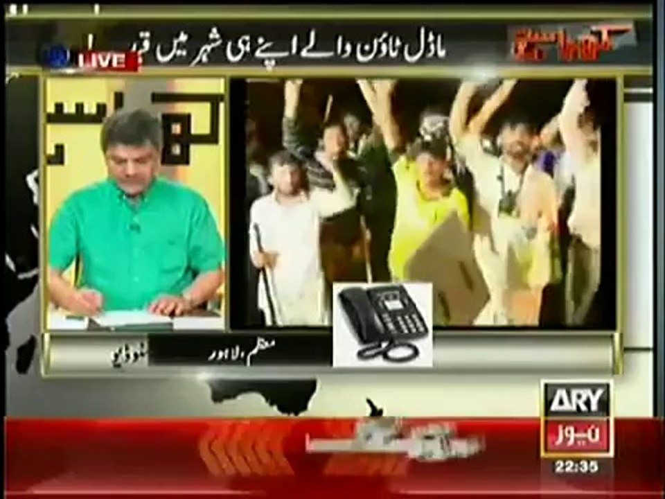 Khara Sach 8 August 2014-