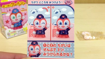 ドキンちゃん あつまれアンパンマン48