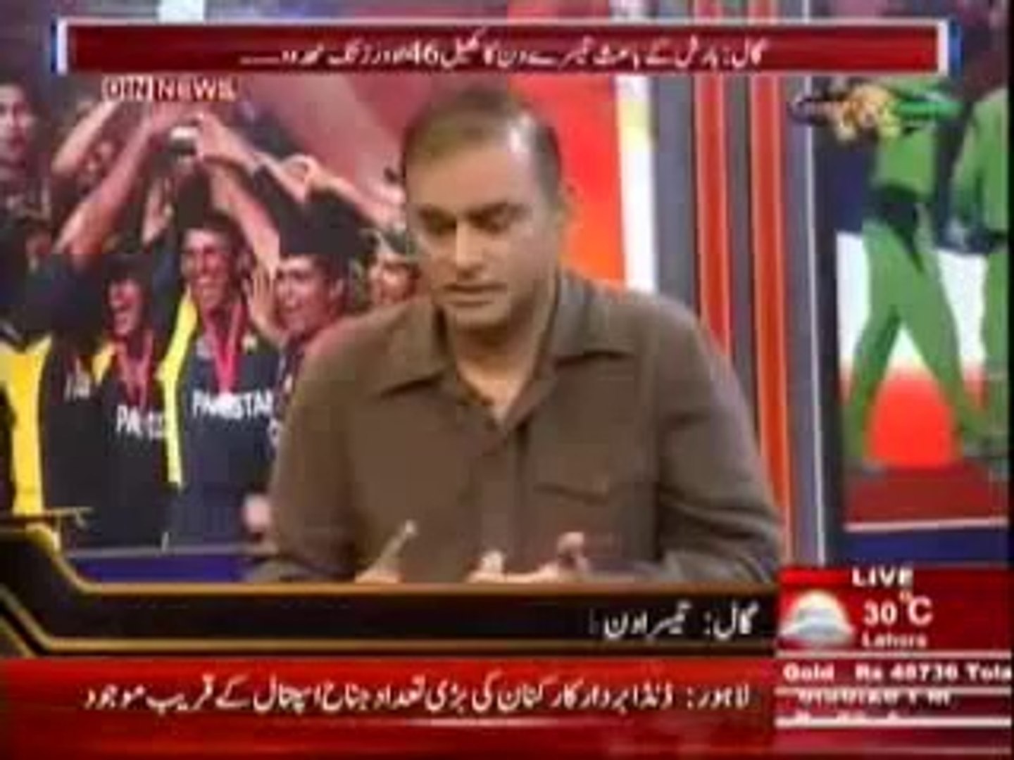 Sports & Sports - 8th August 2014