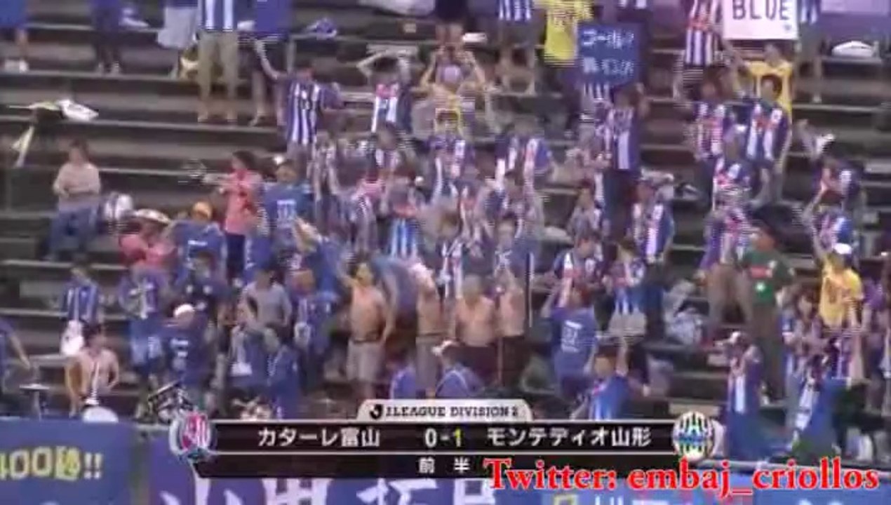 Gol de Frank Romero vs Kataller Toyama