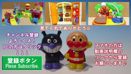 アンパンマンのソフトせんべい