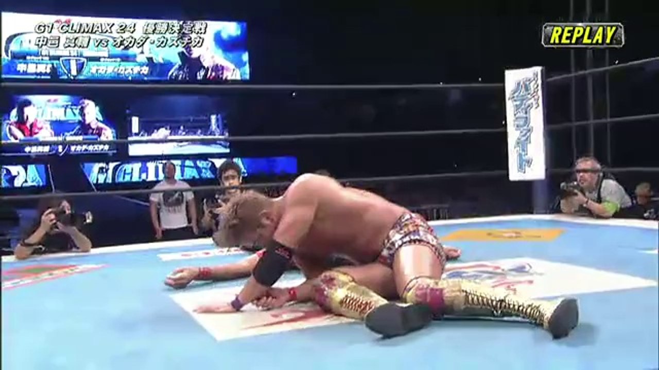Shinsuke Nakamura vs. Kazuchika Okada (NJPW)