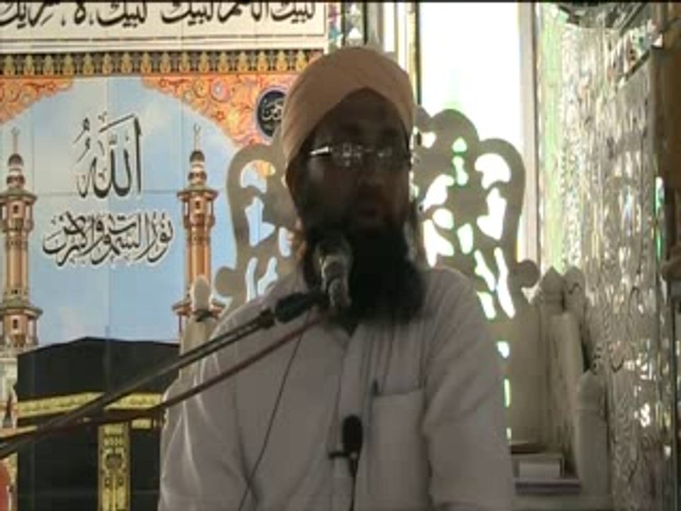 Hazrat Abu Bakr Siddique ( Allama Ameer Qadri )