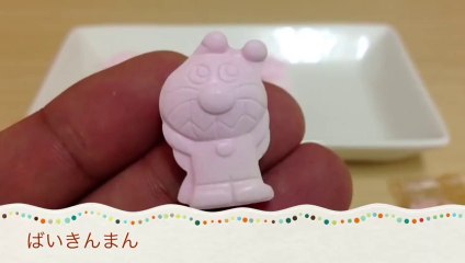 アンパンマン ラムネ 全６種