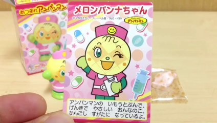 アンパンマン メロンパンナちゃん人形 Anpanman Melonpanna-cyan Finger puppet