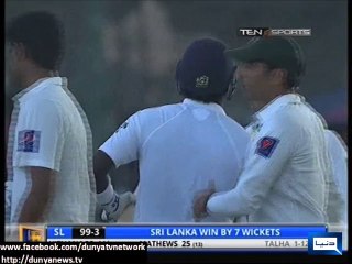 Dunya News - Galle Test: Pakistan falls from 3rd position to 6th in ICC rankings