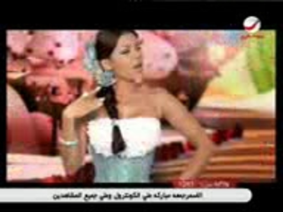 haifa wehbe الشمس تغيب