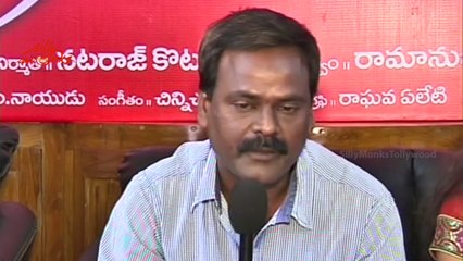 Keeravani Movie Press Meet