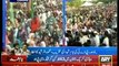 Mian Mehmood-ur-Rasheed PTI Speech at Youm-e-Shuhada Model Town - 10th August 2014