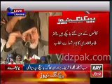 Karkunon ko khaana nahi mila isliye maine bhi khaana nahi khaya - Tahir Qadri