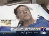 Imran Khan's Message To Pakistanis From Hospital Bed