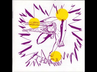 Ithaca - 1973 - A Game For All Who Know (full album)