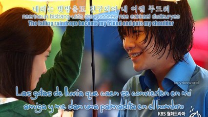 Na Yoon Kwon - 사랑은 비처럼 (Love is like rain)