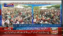 Government can't stop us to reach Islamabad, Mian Mehmood