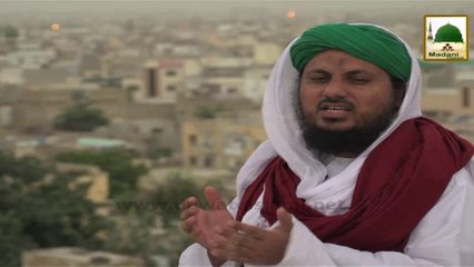 Package - Jamia tul Madina ka Taruf