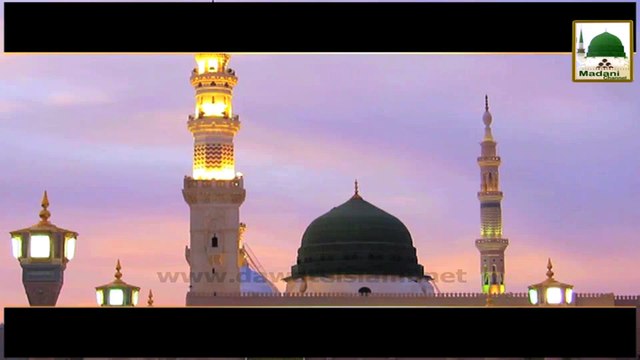 Ziyarat e Muqamat - Qafila e Madina ki Madina Shareef Hazri kay Purkef Manazir