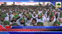 News 28 July - Aalami Madani Markaz Faizan e Madina me Honay wala Madani Halqa - Emmad Attari