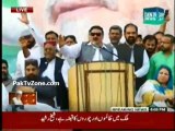 Sheikh Rasheed Speech at Youm-e-Shuhada Model Town