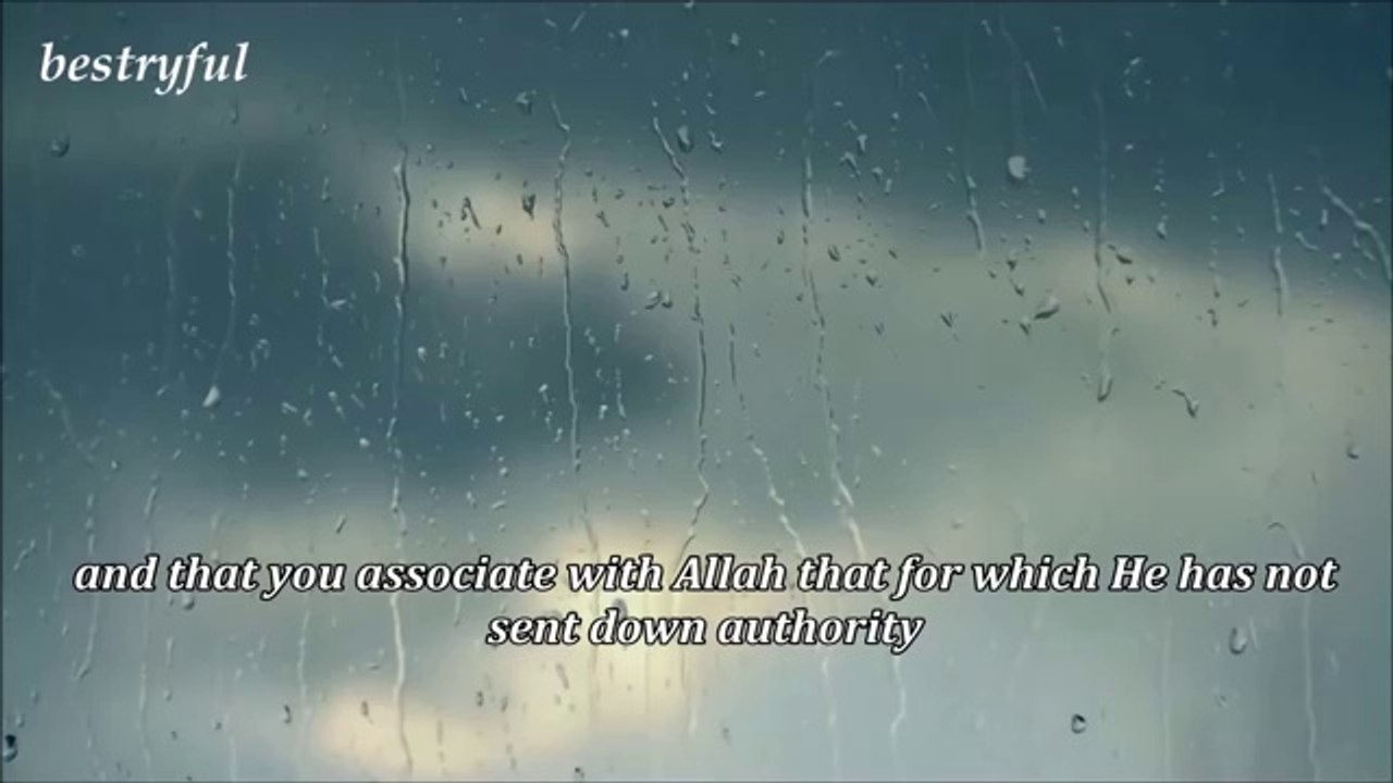 O children of Adam !! The most beautiful Quran Recitation by : Mu'ayyid al-Mazen Surat Al-'A`rāf from 7:26 - 7:36