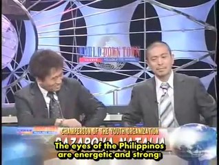 ワルド・ダウンタウン・ヘッドライン・ニューズ　第一　World Downtown Headline News #01