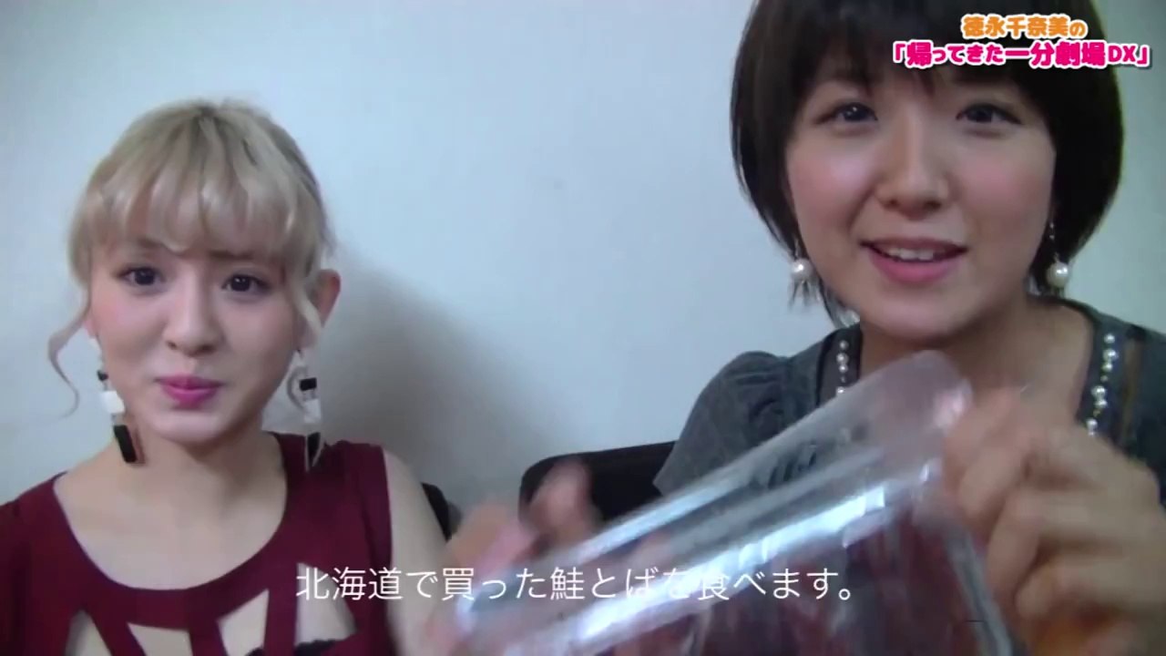 #7徳永千奈美の「帰ってきた一分劇場DX」