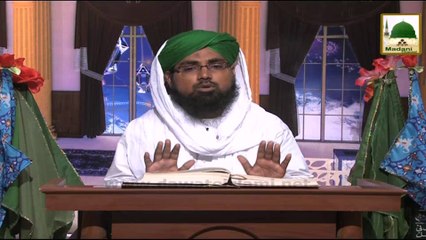 Descargar video: Darul Ifta Ahle Sunnat Ep#309 - 28 Ramadan 1435